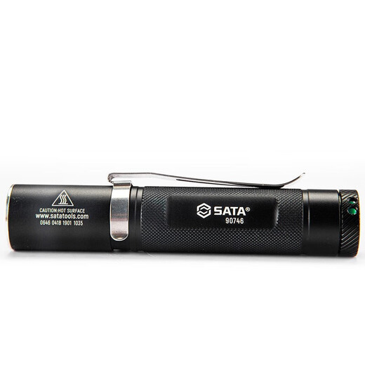 SATA high-performance miniature bright rechargeable flashlight 450LM 90746