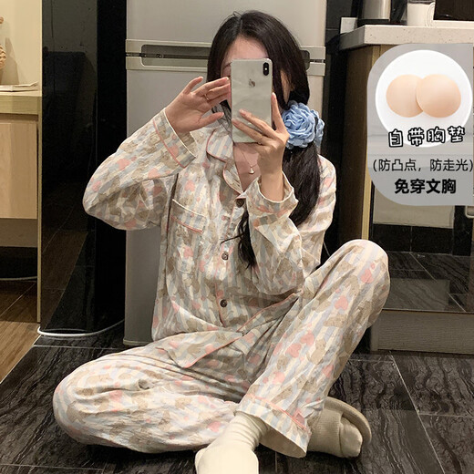 Huinubi Katie Pajamas para mujeres en mangas largas de primavera y otoño estilo delgado con almohadilla de tinta con almohadilla de tinta de estilo chino se puede usar fuera de la ropa del hogar TY-12044 con algodón de algodón de algodón de cofre L95-120Jin [Jin equivale a 0.5 kg]