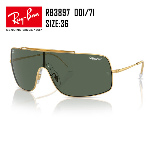 Ray.Ban [mismo modelo en Cheng Xiao] Nuevas gafas de sol de 24 años para hombres y mujeres Sol Protección Sol al aire libre Gafas de sol 0RB3897 001/71-36
