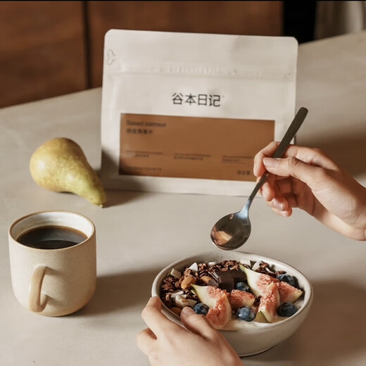 Tanimoto Diary Baked Oatmeal Ready-to-eat breakfast meal replacement high dietary fiber satiety food Matcha