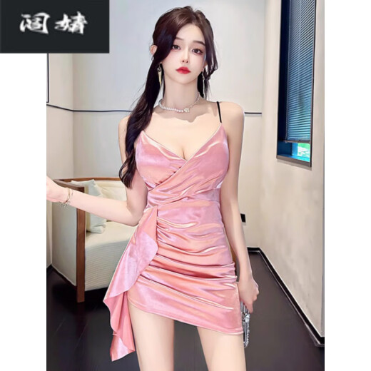Lujing nightclub sexy dress, high-end nightclub women's work clothes, work clothes, satin slimming low-cut V-neck suspender pink S