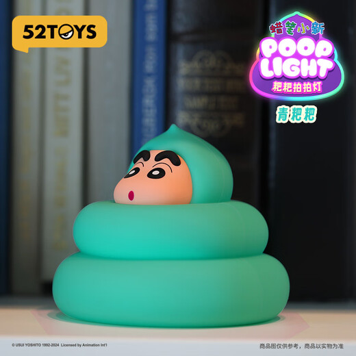 52TOYS Crayon Shin-baba Papa Papa Light Cartoon Cartoon Anime Peripheral Toy Ornaments Gift List Only Random Birthday Gifts
