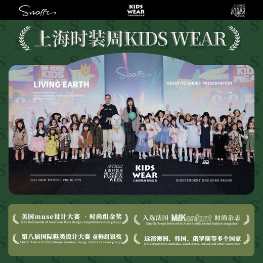 斯纳菲女童皮鞋春秋儿童黑皮鞋女童演出鞋软底公主透气单鞋 黑色35