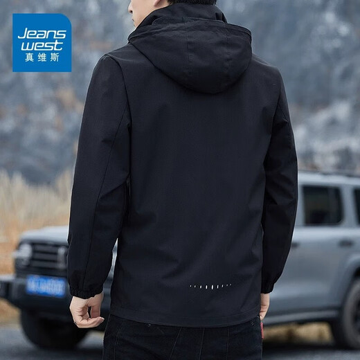 Jeanswest casual jacket men's spring and autumn new style 2025 jacket fashionable hooded jacket simple versatile jacket men 6628 dark blue [spring and autumn] 2XL