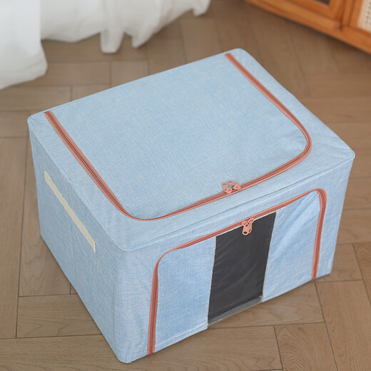 Chenzhi Shangpin fabric storage box cotton and linen foldable storage box thickened steel frame 100% clothing storage box household beige 66L (50*40*33CM)