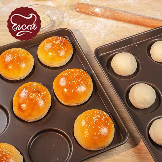 Huilide 24 Old Oeuf Tray consécutif Commercial Moule de boulangerie antiadhésive 60 * 40 Sceau unique Moule 87653524 Brûlure d'oeuf consécutive 85g