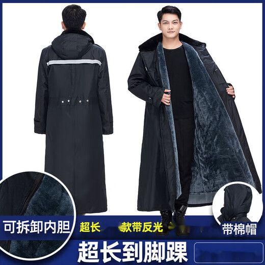 Kuangqi Extra Long Military Coat Service Coat Winter Men's Coldproof Cotton Coat Thickened Detachable Labor Protection Waterproof Coat Black Velvet Coat Extra Long With Hood Extra Long 135cm
