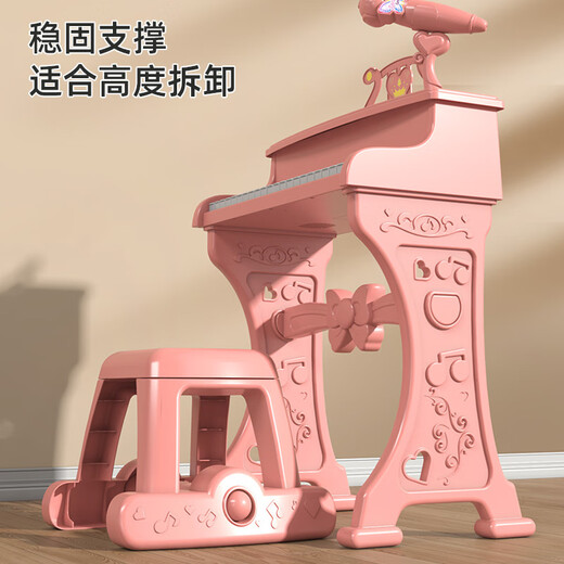 迪漫奇儿童早教神器电子琴儿童钢琴玩具可弹奏音乐初学者带座椅新年礼物