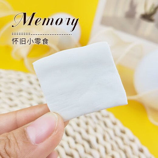 Haoweisi Haoweisihua plum flavor butter candy 80s classic nostalgic snacks plum candy campus snacks 3 boxes