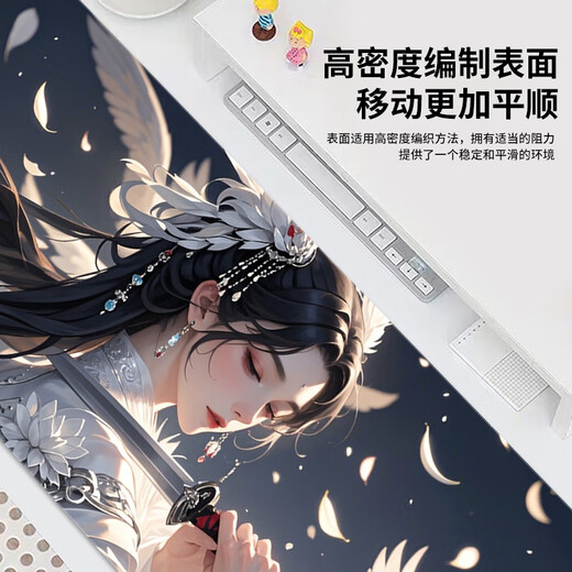 三色猫国风动漫鼠标垫超大号游戏电竞电脑办公桌垫二次元动漫键盘垫可定制键盘垫高颜值加厚锁边防滑 12798 【加厚锁边】 80厘米x30厘米x5毫米