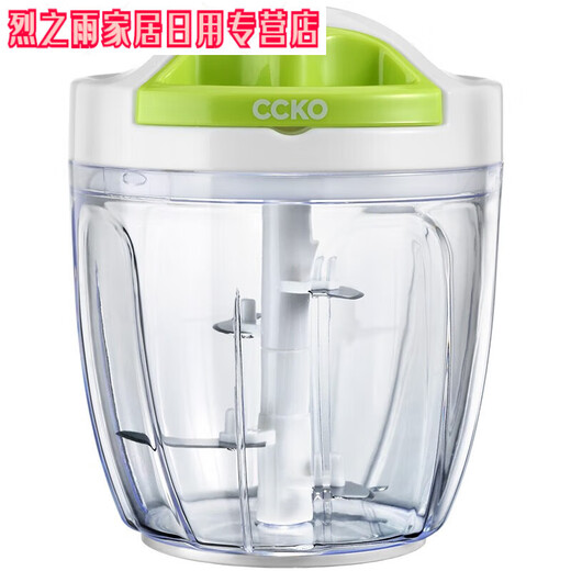 Garlic masher, manual garlic press, garlic mashed artifact, minced garlic, minced garlic, minced garlic, medium garlic masher 900ml