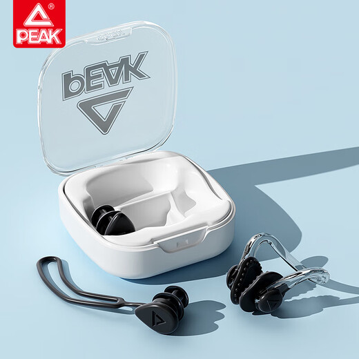 Peak swimming earplugs waterproof professional nose clip adult bathing ear anti-water artifact diving nose clip set black