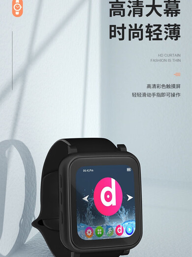 Computer Student Touch Screen Watch Model MP3 Bluetooth MP4 Music Player for Junior and High School Students Walkman Novels 1.7-inch Watch Touch Screen/Bluetooth/No Memory Card/Black Watch Strap 8GB Host + Headphone Data Cable OTG+ Download