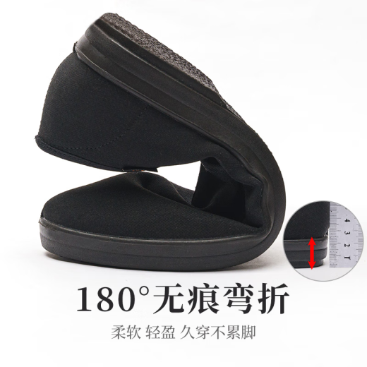 布足缘老北京布鞋男青年新款软底黑布鞋上班工作鞋年轻人一脚蹬帆布鞋 黑色 40