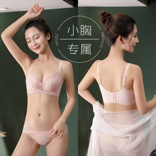 Modal wire-free comfortable lace set push-up sexy small breast underwear four-breasted bra for women black 998 set 80C 36C