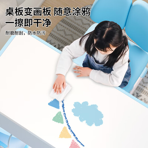 Tangkaiyi Children's Learning Desking Bureau et Chair Set Leilt Desking Desk Combination Primalin and Secondary School's Bureau de bureau Écriture de chaise de bureau Home Desk Home