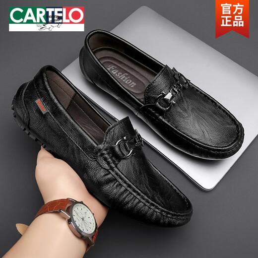 Cartelo 2025 zapatos de frijoles para hombres zapatos de cuero casuales de cuero para hombres de cuero para hombres primavera y otoño suela suave conductora zapatos perezosos marrón 9905 40 40