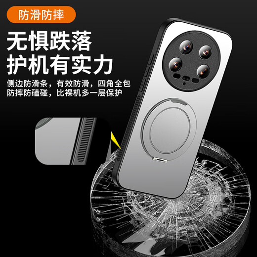 HOLDZU decompressed version pivot case suitable for Xiaomi 14ultra mobile phone case xiaomi14ultra protective cover magnetic all-inclusive anti-fall frosted stand for men and women - Galaxy Silver