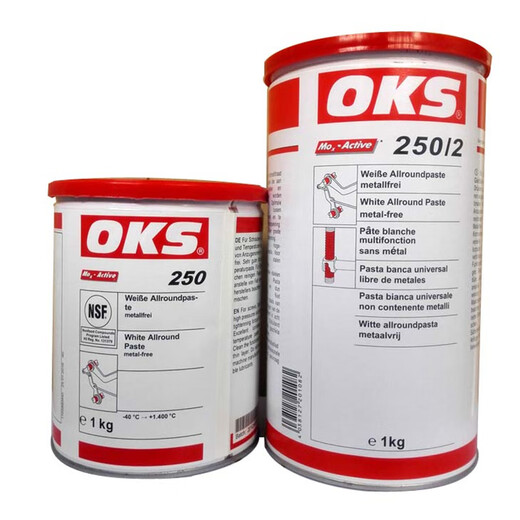German imported OKS250/2OKS250 mold ejector oil high temperature resistant thread bolt anti-card white oil lubricating grease 2501 kg