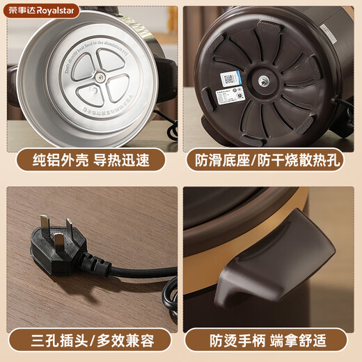 Royalstar Electric Stew Pot Fully Automatic Soup Ceramic Purple Clay Pot Household Large Capacity Intelligent Reservable Timed Electric Stew Cup Porridge Electric Casserole Slow Cooker Soup Pot Stew Pot Purple Clay Straight Stew Mechanical Manual Turn Off/2-3 People 2.5L