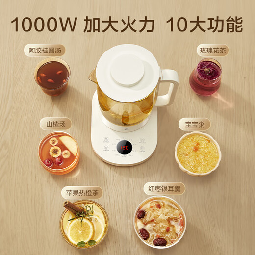 Health kettle made in Tokyo, 316L maternal and infant grade stainless steel 1.5L kettle, high heating power tea boiler kettle, 24-hour reservation, safe and dry-proofing, New Year's gift giving