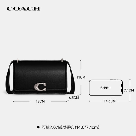Coach (Coach) Luxus Frauen One-Shoulder Crossbody Body Women's Bag Cowide CD724LHBLK Geschenk an Freundin und Frau