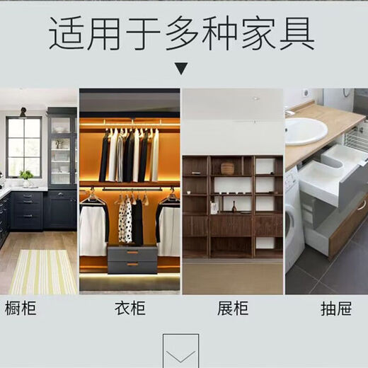 Meikejie cabinet door hinge embedded parts expansion plug M4*10 plastic nut pipe hinge self-tapping screw embedded part 4*8 plug 25 pieces with screws