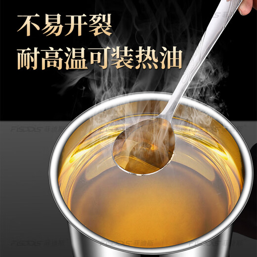 FISDDIS 304 stainless steel seasoning jar thickened seasoning cup kitchen seasoning jar with lid 304 flavor cup 16cm