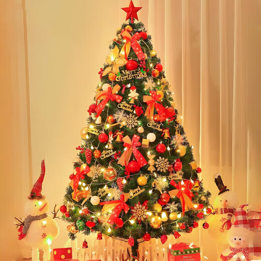 Coolibao Christmas tree 1.5m encrypted luxury home shopping mall Ping An tree lanterns luminous ornaments New Year scene layout