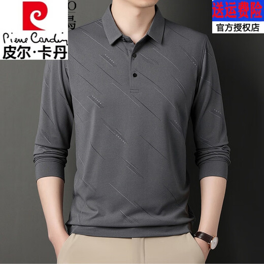 
Pierre cardin high-end brand pure cotton t-shirt for men long sleeves 2025 new middle-aged casual lapel thin daddy t-shirt 829 navy blue 3XL 185