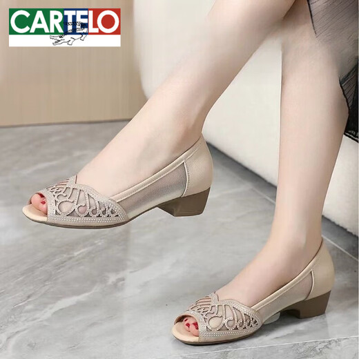 
CARTELO genuine leather mother shoes summer new style mesh breathable shallow mouth mesh single shoes middle-aged women's fish mouth sandals gold 38