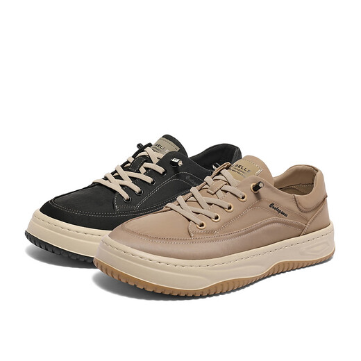 Belle komfortable atmungsaktive Stoffschuhe Herren Sommer Leichtes dicker alleiniger vielseitiger Freizeitschuhe A1463BM4 Schwarz 42 (260 mm)