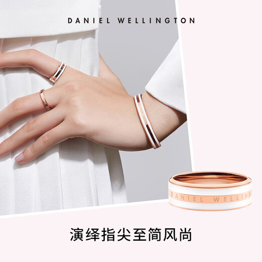 Daniel Wellington dw ring for women ceramic white + rose gold No. 52 couple ring birthday gift for girlfriend DW041