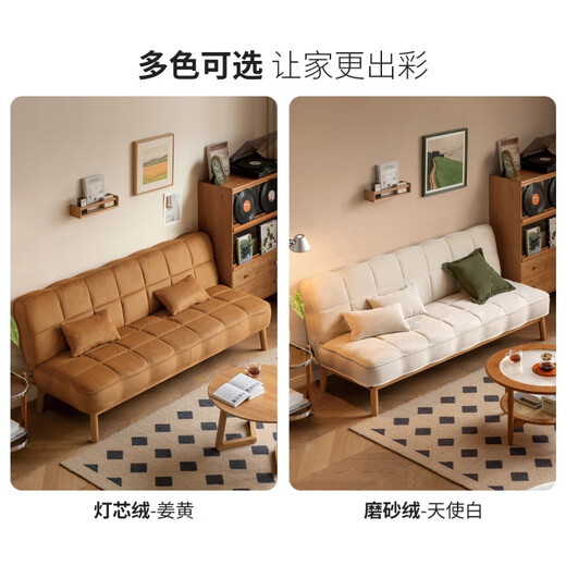 源氏木语布艺沙发床客厅中古风坐卧两用沙发小户型伸缩直排沙发 1.98米沙发床(灯芯绒赫石棕)