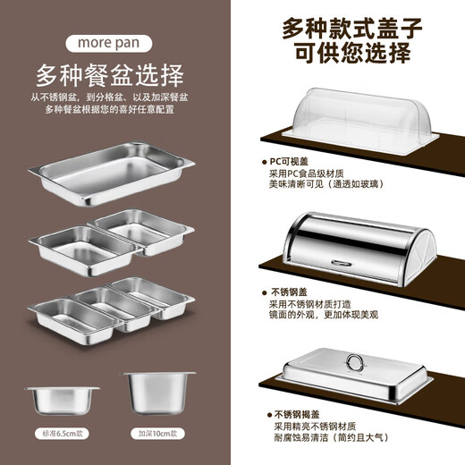 Venus stainless steel buffet stove digital display temperature adjustment transparent cover all-steel cover Buffy stove electric heating insulation stove