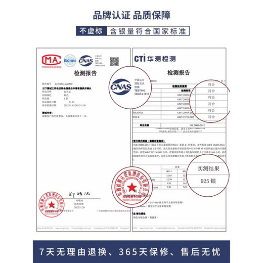 Shi Yuji S925 silver pearl necklace for women, clavicle chain, natural freshwater pearl non-fading pendant, single necklace for women, S925 silver