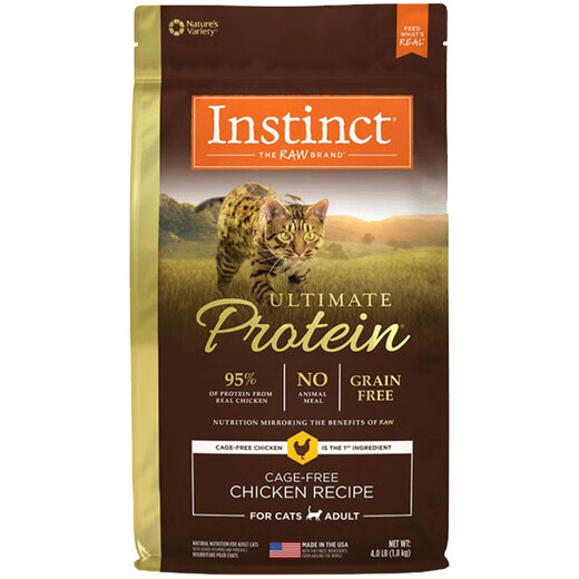 INSTINCT Bailey High Protein Cat Food Fresh Freeze-Dried Grain-Free Chicken Gold High-Protein Duck Bailey Adult Kittens Classic Grain-Free Salmon 10 lbs (25.1) 0g Double Label Anti-Counterfeiting