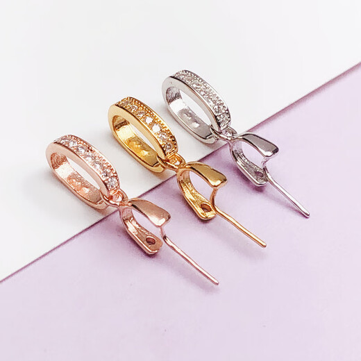 Fat Donglai same style 18K/gold universal pendant buckle necklace jade pendant safety buckle jade pendant jade clip buckle card small rose gold