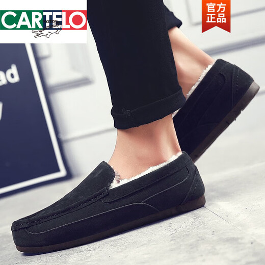 卡帝乐鳄鱼（CARTELO）豆豆鞋男新款冬季皮毛一体男鞋加绒加厚保暖懒人一脚蹬大棉鞋 黑色9901 43