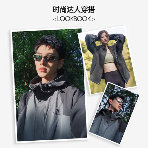 Camel Mountain and Sea Jacket Men's and Women's Trendy Windproof Casual Sports Outdoor Mountaineering Wear Spring and Autumn M13CA6V040