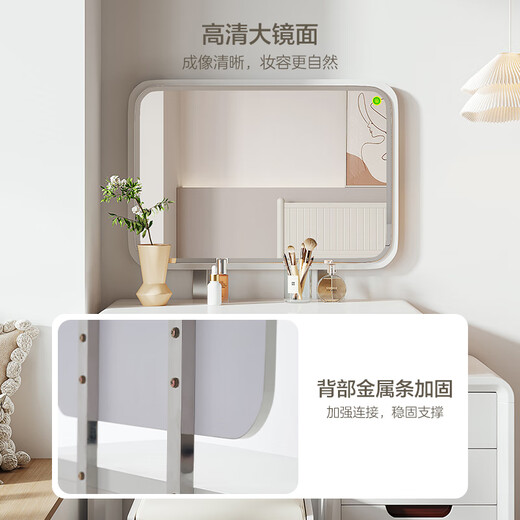 Quanyou Home Modern Simple Bedroom Makeup Mirror Dressing Table Small Apartment Bedside Storage Cabinet Makeup Table