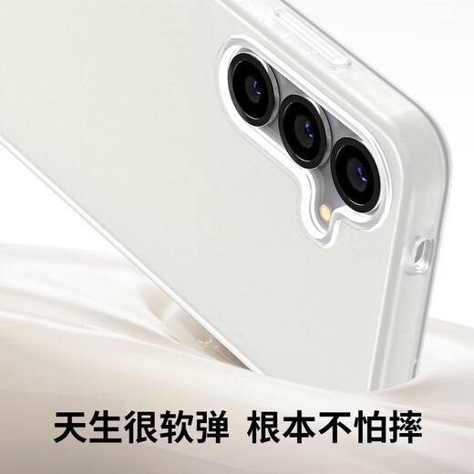 SMORSS convient à l'étui de téléphone portable Samsung S25 +
