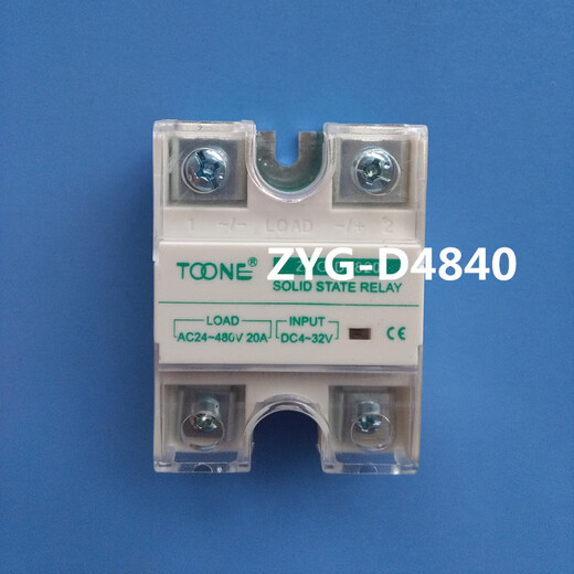 Ji Litian customized Shanghai Zhuoyi ZYG-D4840 single-phase solid-state relay DC-controlled AC 40A