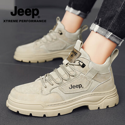 Jeep Casual Schuhe für Männer im Sommer Neuem Stil Atmungsaktiv im Freien im Freien britische Stiefel Martin Stiefel Nicht-Schlupf-Kleidung-resistente Arbeitsschuhe für Männer Sandfarbe [Standard Sportschuhgröße] 41