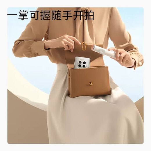 Huawei CF16 Selfie Stick Live Broadcast Internet -Promi -Dreiecksklasse 360 Grad kostenlose Rotation Hidden Fernsteuerung Mobile Photographie Kurzvideo Video Diashow Seite Turn/Retractable Intelligent Control Version Bluetooth Fernbedienungssteuersteuer Selfod Selfod Selfod Stick
