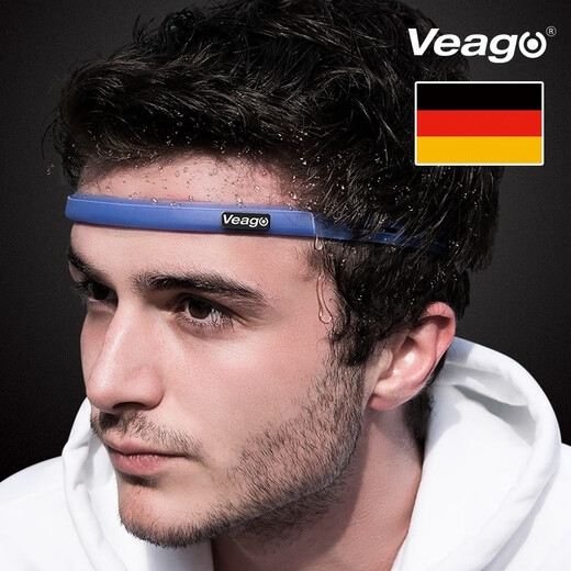 Veago imported from Germany silicone sweat belt sports headband for men and women running, cycling and fitness professional anti-perspirant anti-sweat sweat sweat sweat belt yoga headband gray-brown