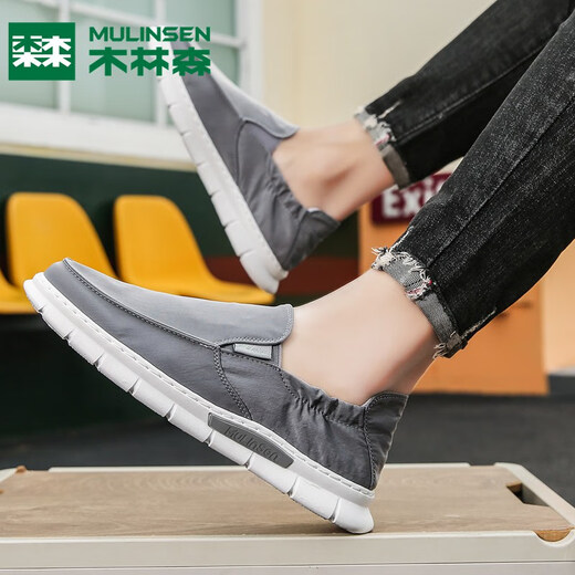 Mulinsen Ice Silk Old Beijing Toile Chaussures Chaussures de travail pour hommes Summer Thin Breathable Casual Chaussures en une partie Chaussures plates paresseuses Gris (nouvellement amélioré) 43