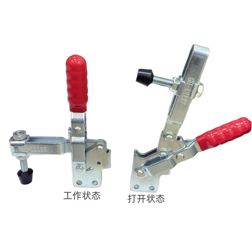 Cramper à pince rapide siège droit personnalisé Pince de tête de tête GH 12135 12137 101DI 101 GH-12055
