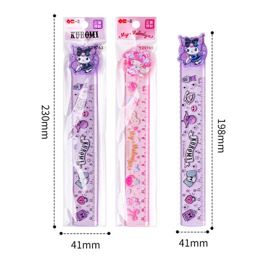 
Cartoon cute ruler Student little pony 15CM turn ruler Girl heart acrylic Cool Lomi Melody ruler children's fun and transparent Cool Lomi YZ9763+Melody YZ9765 1 each