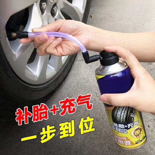 SMVP Battery Electric Vehicle Tire Auto-Repléniement de moto Pneu Aspirateur Universal Réparation de pneus Automatic Pack Valeur de bouteilles [1350 ml]